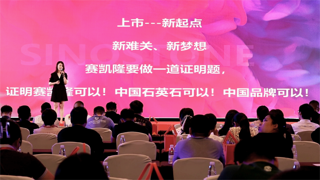 有家就有佛山造 —— yl12311线路检测新材实力擦亮“佛山智造”名片！